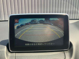 バックカメラの映像も鮮明にご覧頂けます。