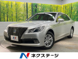 レザーシートパッケージ アドバンスドパッケージ クリアランスソナー