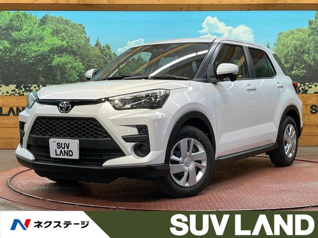 ライズ 1.2 X 