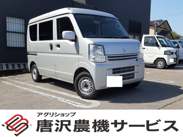 NV100クリッパー DX GLパッケージ ハイルーフ 4WD 