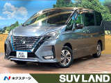 後席モニター 10型ナビ 禁煙車 両側電動ドア 全周囲カメラ BSM