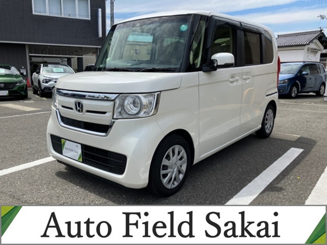 N-BOX G EX ホンダセンシング