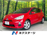 純正SDナビ バックカメラ 禁煙車 スマートキー ETC オートエアコン