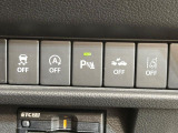 【スズキ セーフティサポート】走行中に前方の車両等を認識し、衝突しそうな時は警報とブレーキで衝突回避と被害軽減をアシスト。より安全にドライブをお楽しみいただけます。