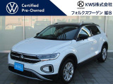 フォルクスワーゲン越谷認定中古車ページをご覧いただきありがとうございます♪♪グループ在庫の中からお気に入りの1台をお探しください♪♪