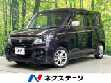 4WD 両側電動ドア SDナビ 衝突被害軽減システム 禁煙車 ドラレコ
