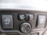 ドアミラーの鏡面の調節、格納は運転席からすべて操作できます!