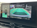 セレナ 1.4 e-POWER ハイウェイスターV 