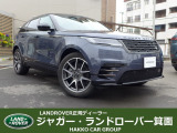 全国納車対応させて頂きます☆ご来店不要!動画サービス実施中!動画を見ながらご商談OK☆無料お電話でのお問合わせ: 営業時間:10:00〜18:30(火曜・水曜定休)