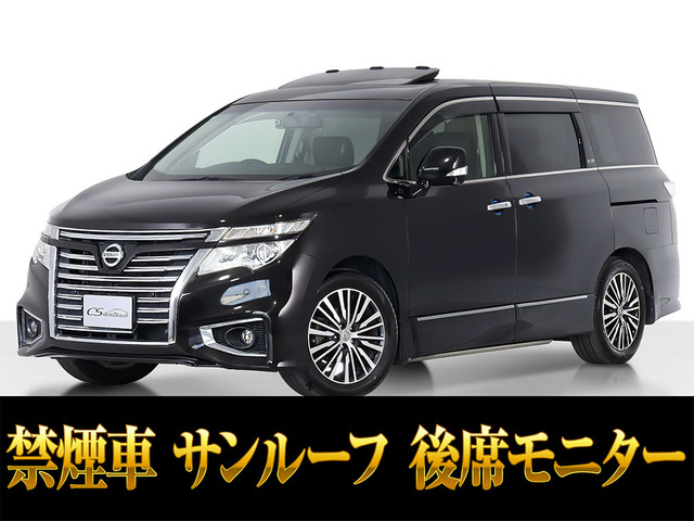エルグランド 3.5 VIP サンルーフ 黒本革 インテリクルーズ 禁煙