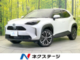 禁煙車 純正ナビ 全周囲カメラ 衝突被害軽減システム 電動リアゲート