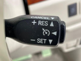 【クルーズコントロール】高速道路もラクラク走行。アクセルを離しても一定速度で走行ができ、長距離運転時の負担を軽減!加速・減速も簡単なスイッチ操作で調整できます。