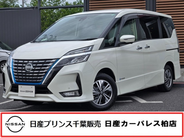 日産 セレナ 