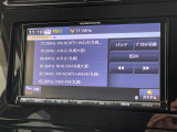 プリウス 1.8 S E-Four 4WD 修復歴無し