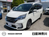 数ある中古車物件の中から弊社物件をご覧頂き、誠にありがとうございます!