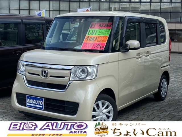 N-BOX G ホンダセンシング 4WD 