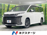 禁煙車 純正10型ナビ 全周囲カメラ 衝突軽減 BSM 両側電動ドア