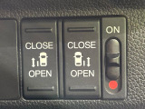【両側パワースライドドア】スマートキーや運転席のスイッチで後席両側スライドドアの開閉が可能♪電動だから力を入れてドアを開ける必要が無く、小さなお子様でも簡単に開け閉めでき快適です♪