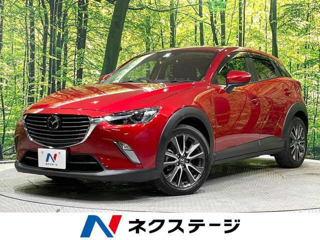 CX-3 1.5 XD ツーリング 
