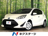 純正SDナビ バックカメラ 衝突被害軽減システム 禁煙車 ドラレコ コー