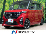 純正9型ナビ 全周囲カメラ 1オーナー プロパイロット LEDヘッド