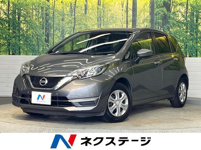 ノート 1.2 X 