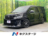 モデリスタエアロ 両側電動ドア 純正9型ナビ フリップダウンモニター