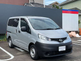 現金を少しでも手元に残したい・・・こんなご時世ですから日産のオートローン!☆均等かボーナス併用払いで、最長60回までの分割払いが可能です!月々、ゆっくりお支払いいただけます☆少額の分割払いも好評です!