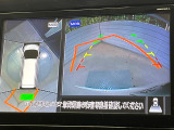【アラウンドビューモニター】専用のカメラにより、上から見下ろしたような視点で360度クルマの周囲を確認することができます☆死角部分も確認しやすく、狭い場所での切り返しや駐車もスムーズに行えます。