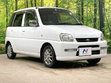 高透明度のガラス皮膜で撥水はもちろん、上質なツヤ・光沢を実現。紫外線や酸性雨から大切な愛車を保護し、色あせ・劣化を防止。「弾スプラッシュコート」、「弾プリミッサコート」からお選びいただけます。