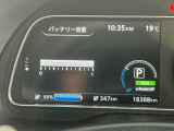 セグメントはフルの12セグメント!