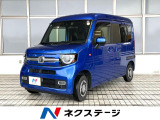 4WD SDナビ バックカメラ 衝突被害軽減システム レーダークルーズ