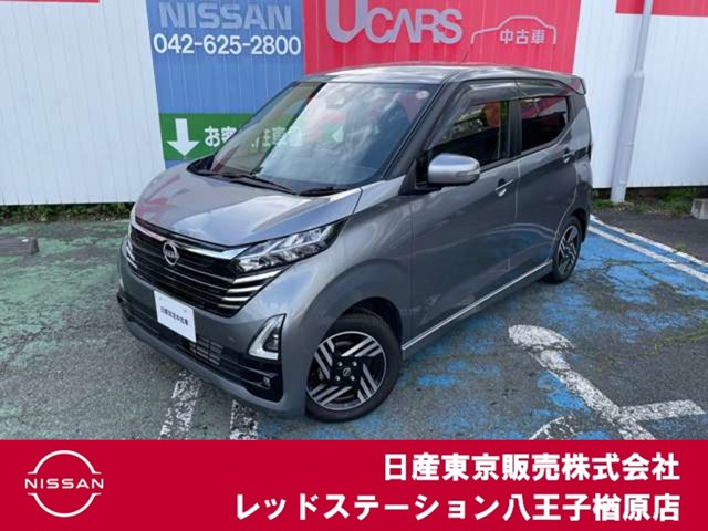 日産 デイズ 
