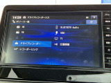 Bluetooth対応の日産純正ナビなのでスマホの音楽を車内で聴けるのでお出かけの時もお気に入りの曲を聴きながらノリノリドライビング♪