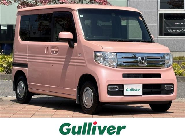 N-VAN +スタイル クール ホンダセンシング 4WD 4WD 修復歴無し