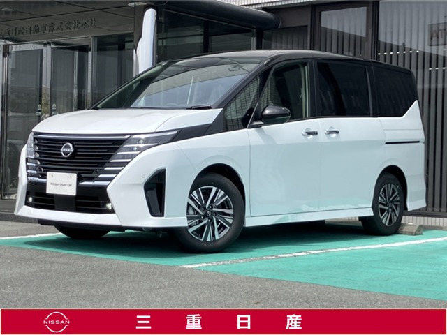 セレナ 1.4 e-POWER ハイウェイスターV 