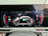 見やすいメーターパネル!車両の情報が一目でわかります。