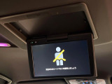 【フリップダウンモニター】大画面モニターで後席でもエンタメをお楽しみいただけます。小さなお子様にも大人気の装備です♪