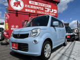 日産 モコ