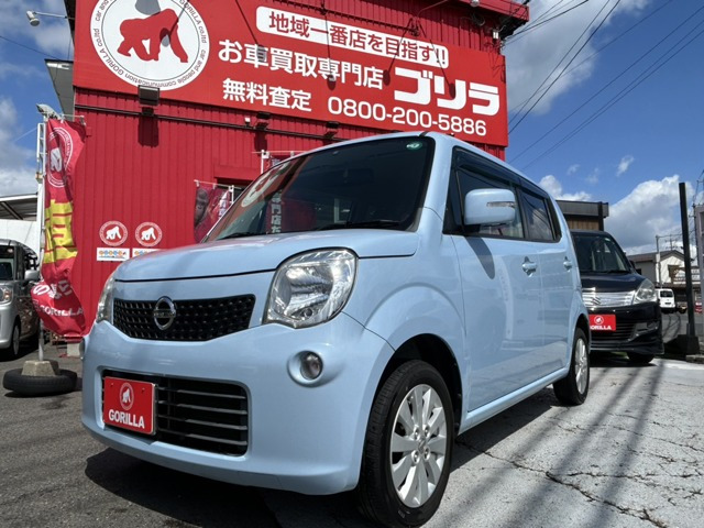 モコ X FOUR 4WD 
