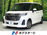 禁煙車 純正ナビ 全周囲カメラ 両側電動スライドドア 衝突被害軽減装置