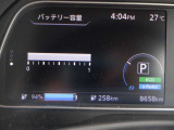 12セグメント充電容量バッテリ-内蔵