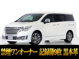 日産 エルグランド