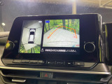 【アラウンドビューモニター】専用のカメラにより、上から見下ろしたような視点で360度クルマの周囲を確認することができます☆死角部分も確認しやすく、狭い場所での切り返しや駐車もスムーズに行えます。