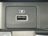 USB充電ポートがついています。
