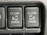 【両側パワースライドドア】スマートキーや運転席のスイッチで後席両側スライドドアの開閉が可能♪電動だから力を入れてドアを開ける必要が無く、小さなお子様でも簡単に開け閉めでき快適です♪