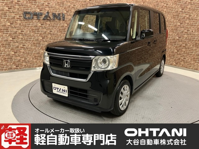 N-BOX G L ホンダセンシング 