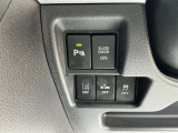 運転席から各種ボタン操作がしやすい設計♪シンプルでありながら質感にもこだわりを感じる素敵なデザインです!