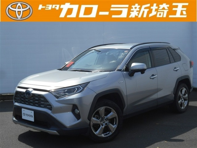 RAV4 2.5 ハイブリッド G E-Four 4WD 