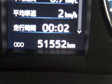 走行距離確認下さい。
